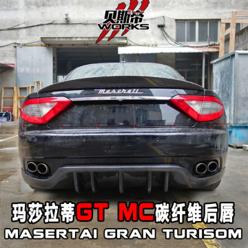 08-13 Granturisom GT MC Style Carbon Fiber Remerer untuk Maserati