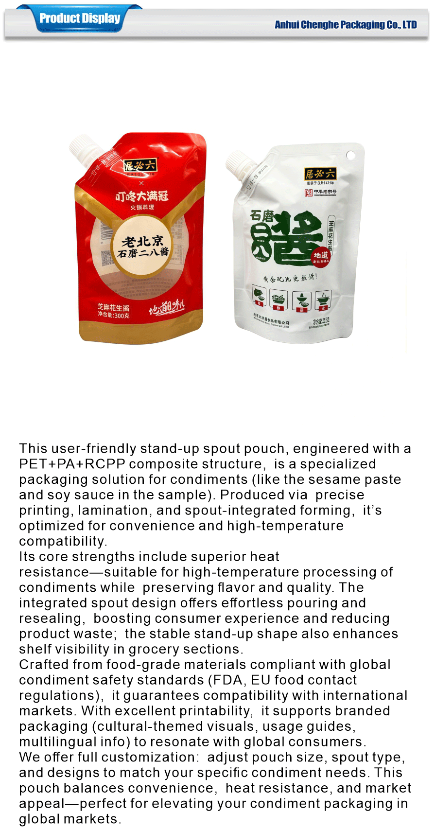 individual liquid seasoning packs