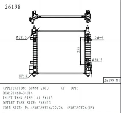 Radiator for NISSAN SUNNY 2013