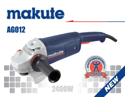 Bosch 9" Angle Grinder with Variable Speed AG012