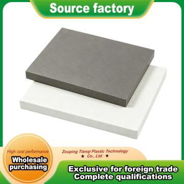 PVC corrosion resistant sheet
