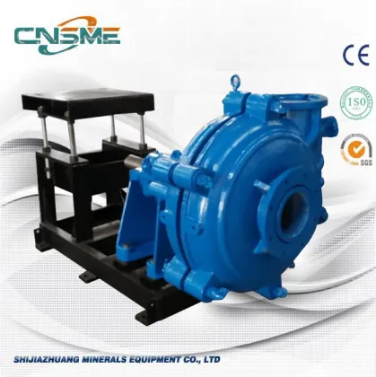 Hard Metal Horizontal Slurry Pumps