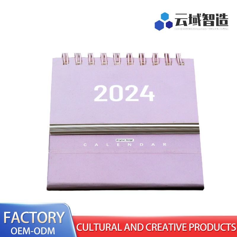 Calendário de mesa mensal simplificado para uso no escritório