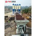 CONCRETE BATCHING PLANT GOOD PRICE