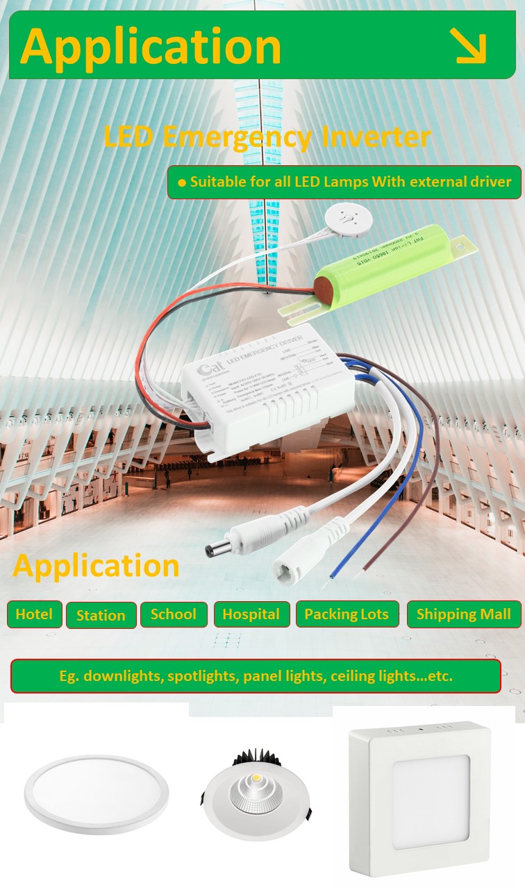 emergency lights module led