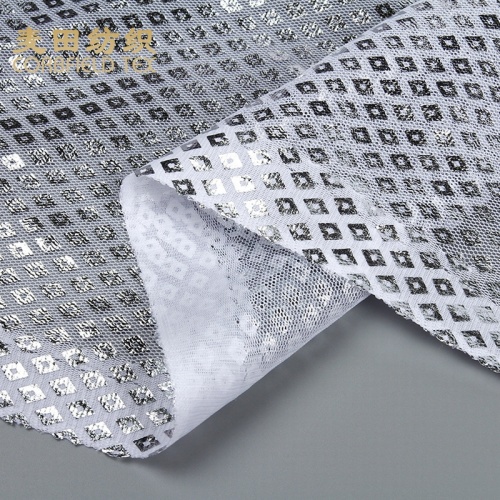 top 10 useful 100 polyester non woven fabric