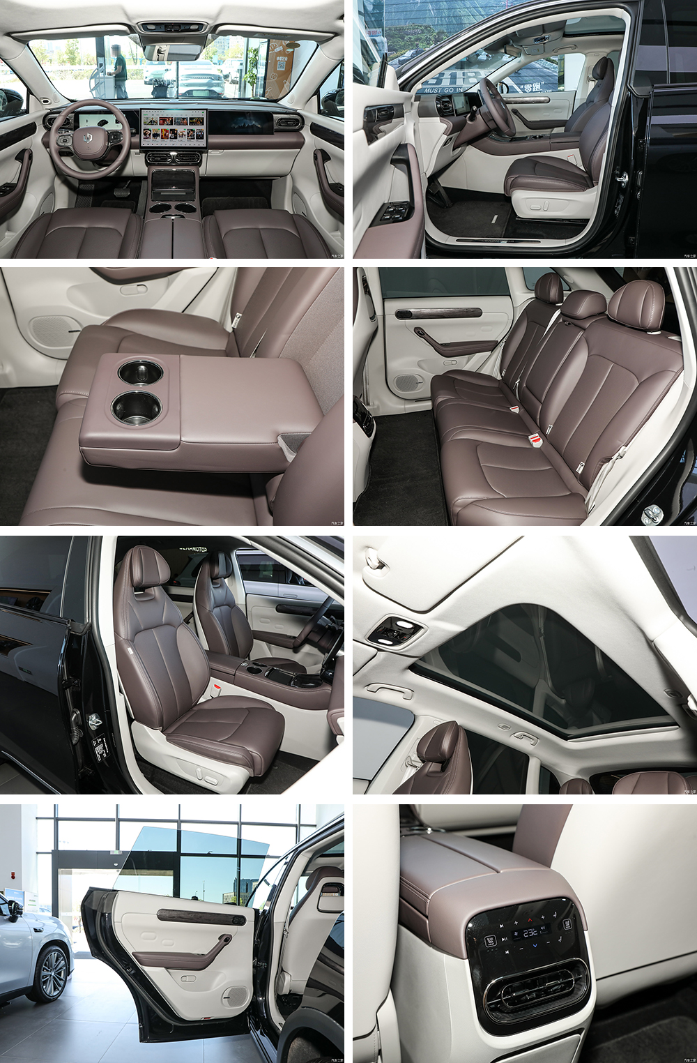 Leapmotor C11 smart driving