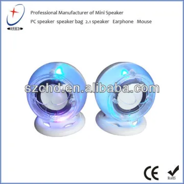 2.0 round shape computer speaker