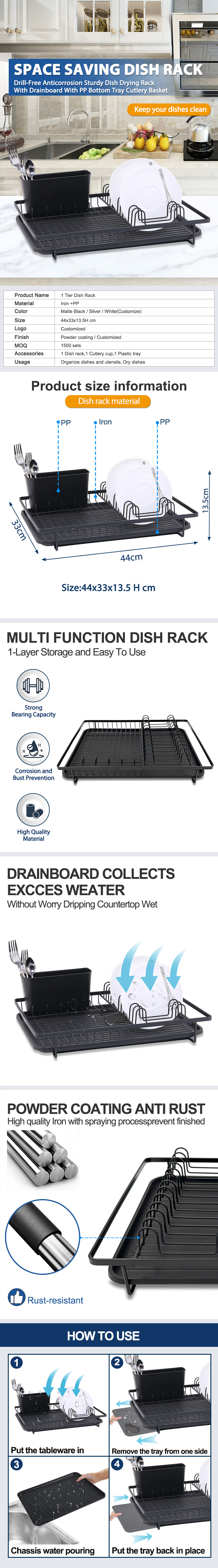 dish drying rack kitchen