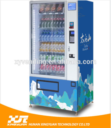 beer can vending machine,can vending machines,beer vending machines for sale