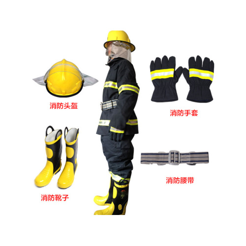 High-quality Firefighter Protective Clothing