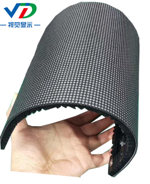 PH2 Pantalla LED flexible para interiores 256x128 mm