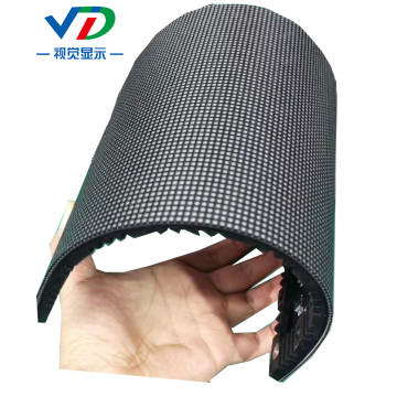PH2 Indoor Flexible LED Display 256x128mm