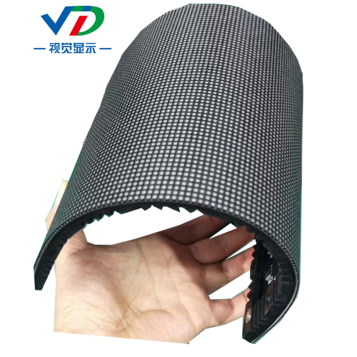 PH2 Indoor Flexible LED Display 256x128mm