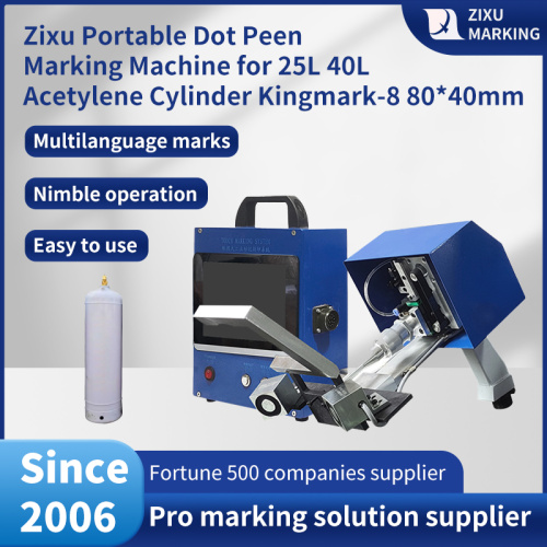 Ручная машина для точечной маркировки 80x40 мм K8 баллона с ацетиленом