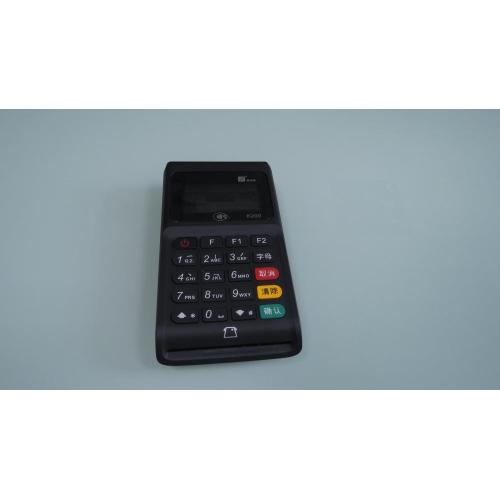 Plastic Injection Mould for POS Terminal Cover