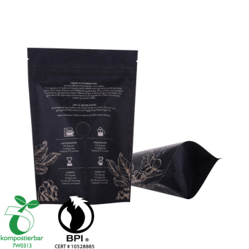 Recyklovatelný balení kávy s tiskem