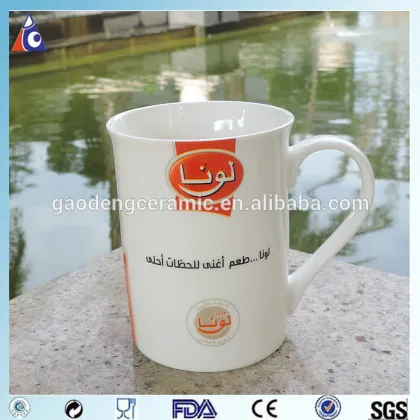 Arabica brand coffee promotional cheap ceramic cup