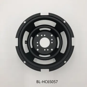 6 Inch Speaker Frame/ 6 Inch Speaker Basin