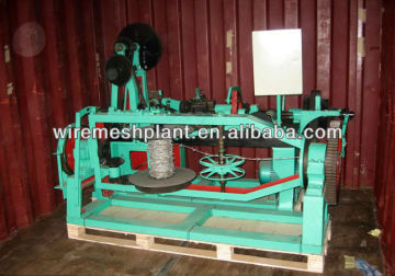 Barbed Wire Mesh Machine for prizon and construction