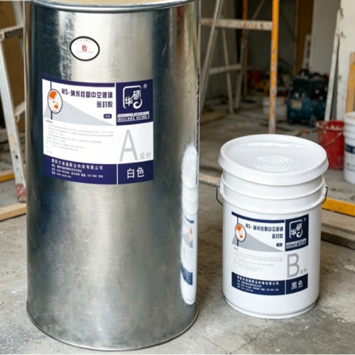 MS-Nano silicone sealant for hollow glass