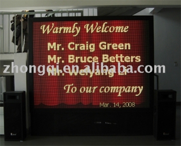 LED DISPLAY