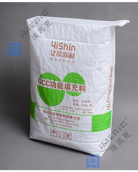 block bottom outer packaging bag