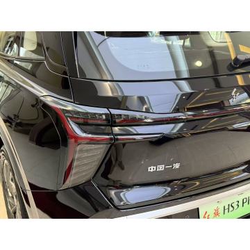 luxury SUVs Hongqi HS3: Elite Plug In Hybrid SUV Experience Supplier