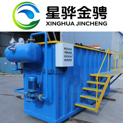 High Rank Dissolved Air Flotation System Machinery for Waterworks