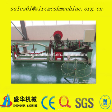 Single strip razor barbed wire mesh machine (China factory direct sale)