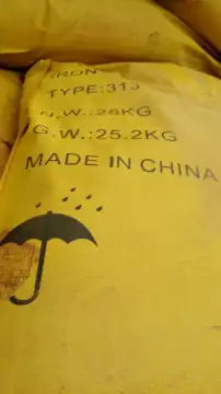 Ferric Iron Oxide Yellow Ci 77492 Produce
