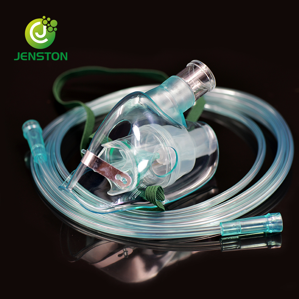 Health Medical Adult 6ML Jar Nebulizer Mask