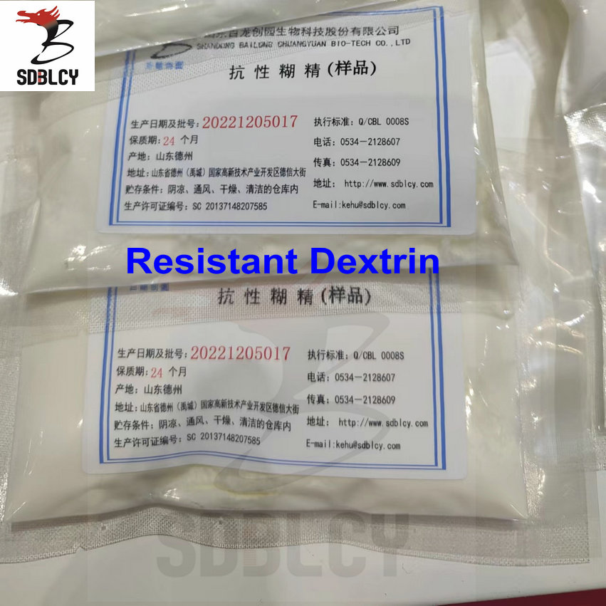 Keto Friendly Resistant Dextrin From Corn Starch Jpg