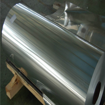 qualified aluminium foil for sale low price