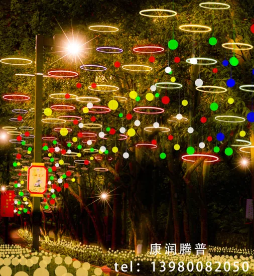LED Tree Circle Lights