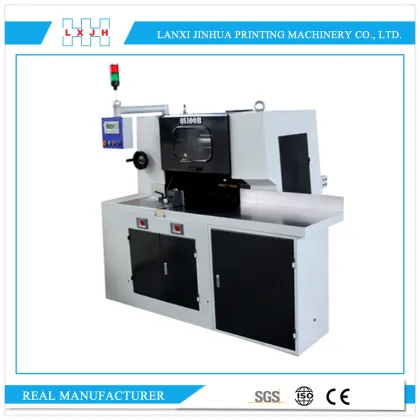 Factory sale HL-QS100BP Program Book Three Knife Trimmer, three-side trimmer