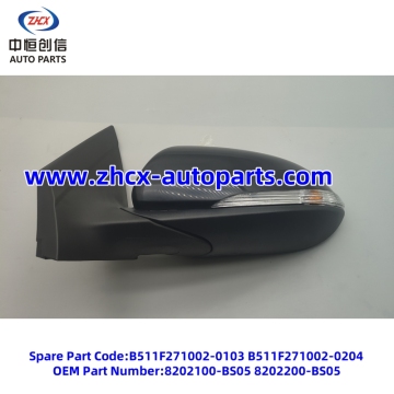 Rearview mirror for changan Alsvin B511F