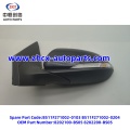 /msite/products/detail/productid/63701121/id/1521738.html