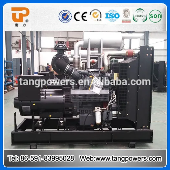 Deutz 200kw gas generator set