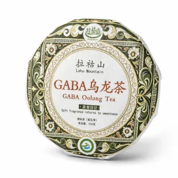 Yunnan GABA Oolong Tea Cake 100g