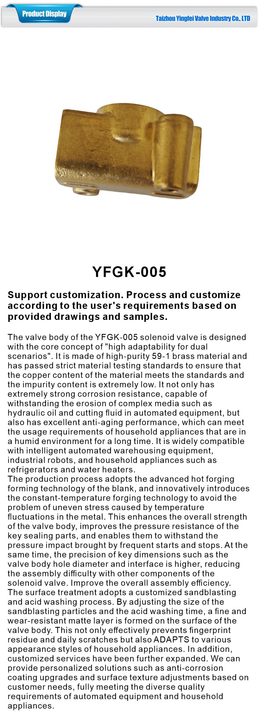Electromagnetic valve body for household appliances-xiangqing1-YFGK-005