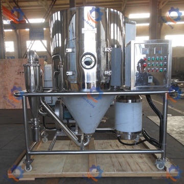 Seri LPG-5 Serial Susu Baby Bubuk Skala Laboratorium Sentrifugal