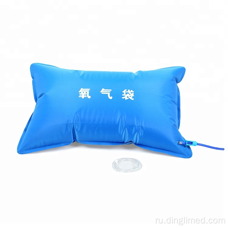 PVC -портативная кислородная сумка с домом