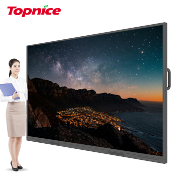 Topnice 65 Inch Interactive Display and Projection Whiteboard for Conference Rooms and Classrooms