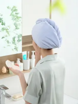 Strong Water Absorption Hair Drying Towel