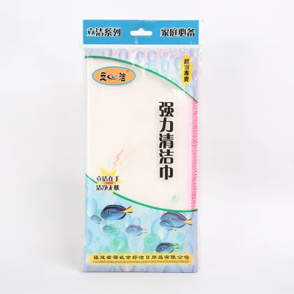 Soft cheap kitchen clean towel