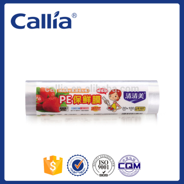 Supermarket Wrap Film Customozed Plastic Cling Film on Roll 20cm x 100m
