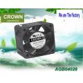 40x28 SERVER DC FAN A6 Chemicals