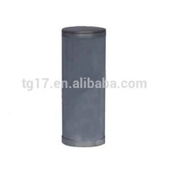 sampling container