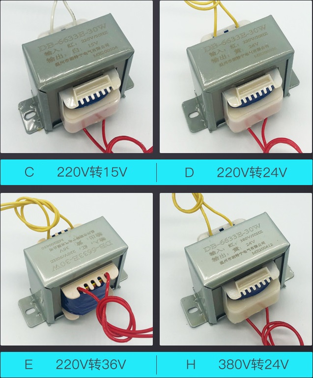 220v to 24v